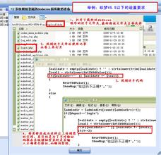 �˿˳�ǧ��Ʒ��Ƶ�����ϼ�ί��Ա�ٱ�����ҩ���ǰ�ֳ� �ƹٷ���Ӧϵ����...