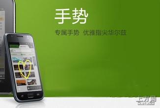 �˿˸�Ӧ����Ƶ���㶫˳�����������ΰ�����������������Χ��...